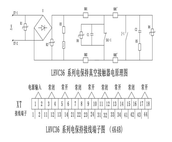 LHJCZ7-40.5/160/250/400/630ϵ(O)ս|YγߴD